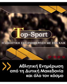 Διαφήμιση