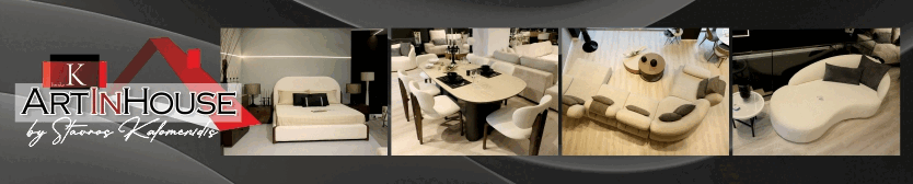 ART IN HOUSE KALOMENIDIS 7 2025