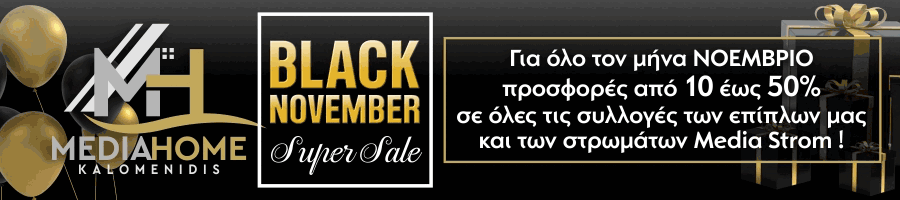 MediaHome834p