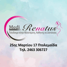 MediRenatus230