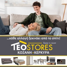 TeoStores230pix