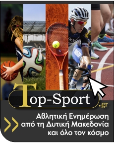 top-sport