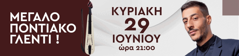 poutaxidis800pix